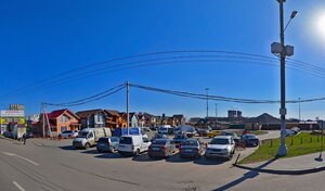 Адрес Автомастер