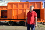 Gorynych (Stachek Avenue, 47с27) ، معدات صناعية