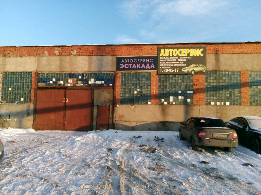 Otomobil servisi Эстакада, Saransk, foto