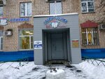 Pravoporjadok-mks (Oktyabrskiy Avenue, 380Д), security company