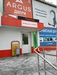 Argus (60-letya Oktyabrya Street, 26), doors