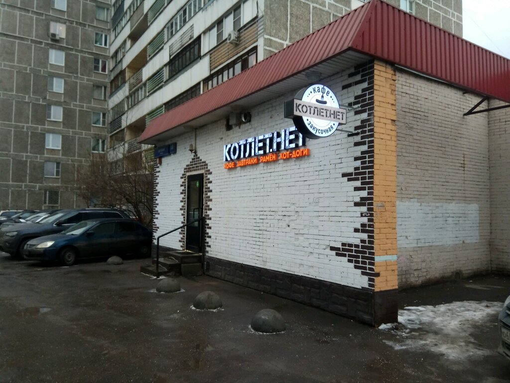 Coffeecar боровая ул 53 корп 1 фото Технопарк Боровая Санкт-Петербург, Боровая ул, 51 в аренду цены от собственника