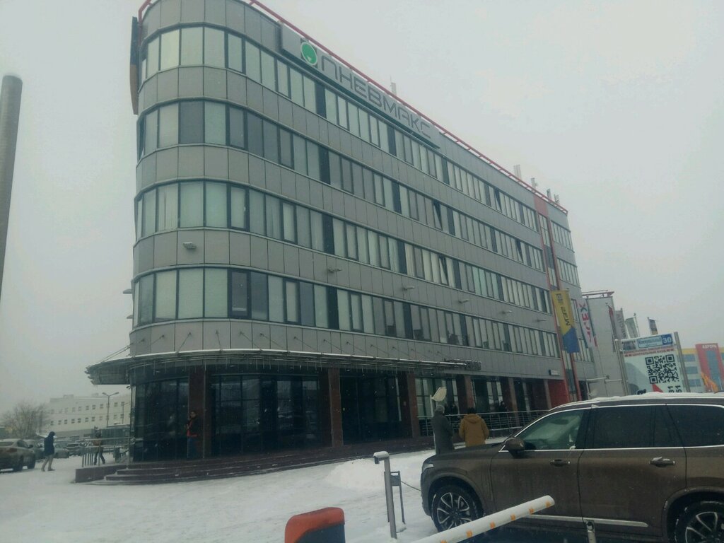 Logistics company Agentstvo Alfa, Himki, photo