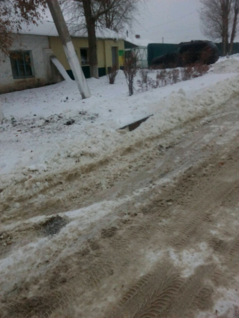 Research institute Токсикологическая лаборатория БелГСХА, Belgorod Oblast, photo