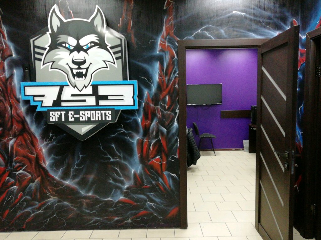 Further education Sft school, Krasnodar, photo