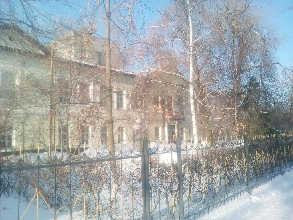 Колледж Досмұхамедов атындағы педагогикалық колледжі, Орал, фото