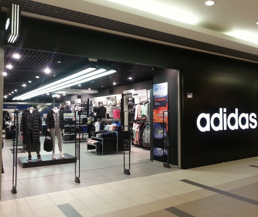 Магазин Adidas В Санкт Петербурге