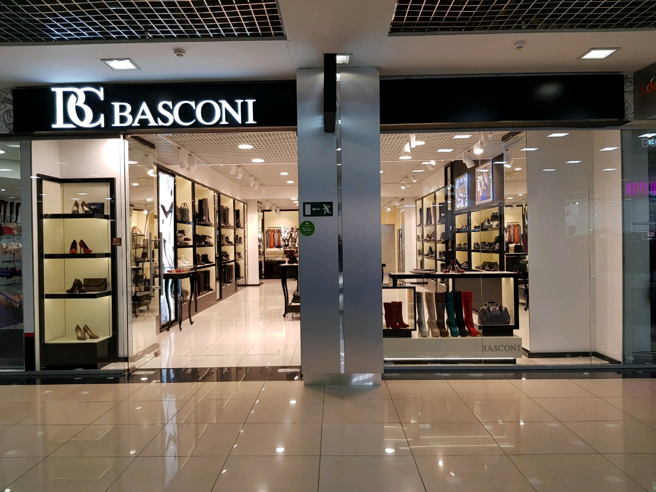 Basconi ул артема 151 фото Больше не работает: Basconi, магазин обуви, Москва, Щукинская улица, 42 Яндекс