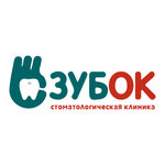 ZubOK (Urozhayniy Lane, 29/1), dental clinic