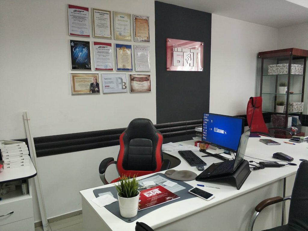 Information website Bugulminsky gorodskoy portal, Bugulma, photo