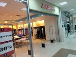 Zarina (ул. Дзержинского, 131), магазин одежды в Ставрополе
