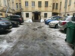 Автомобильная парковка (Chaykovskogo Street, 50), parking lot