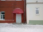 Корифей (Lenina Street, 36), artistic group
