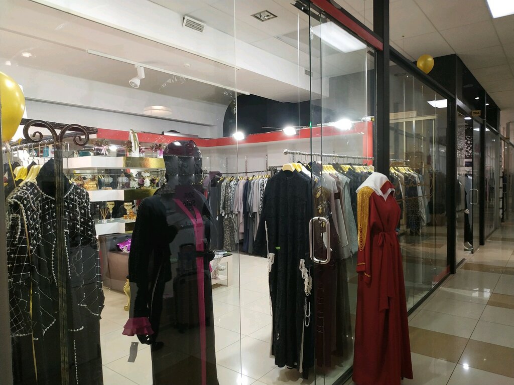 Цезарь Магазин Одежды Махачкала