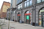 Vinissimo (Artilleriyskaya Street, 77), alcoholic beverages