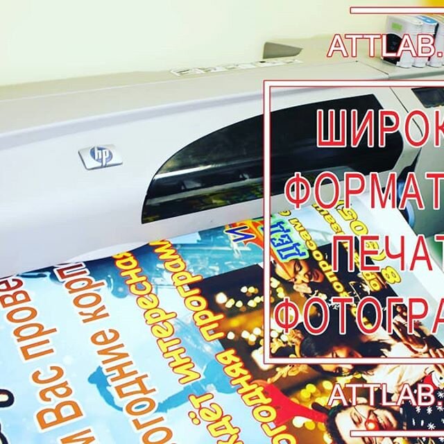 Photography Attlab, Himki, photo