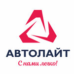 Автолайт - официальный дилер Jac Motors (ул. Полбина, 29, стр. 1), автосалон в Москве