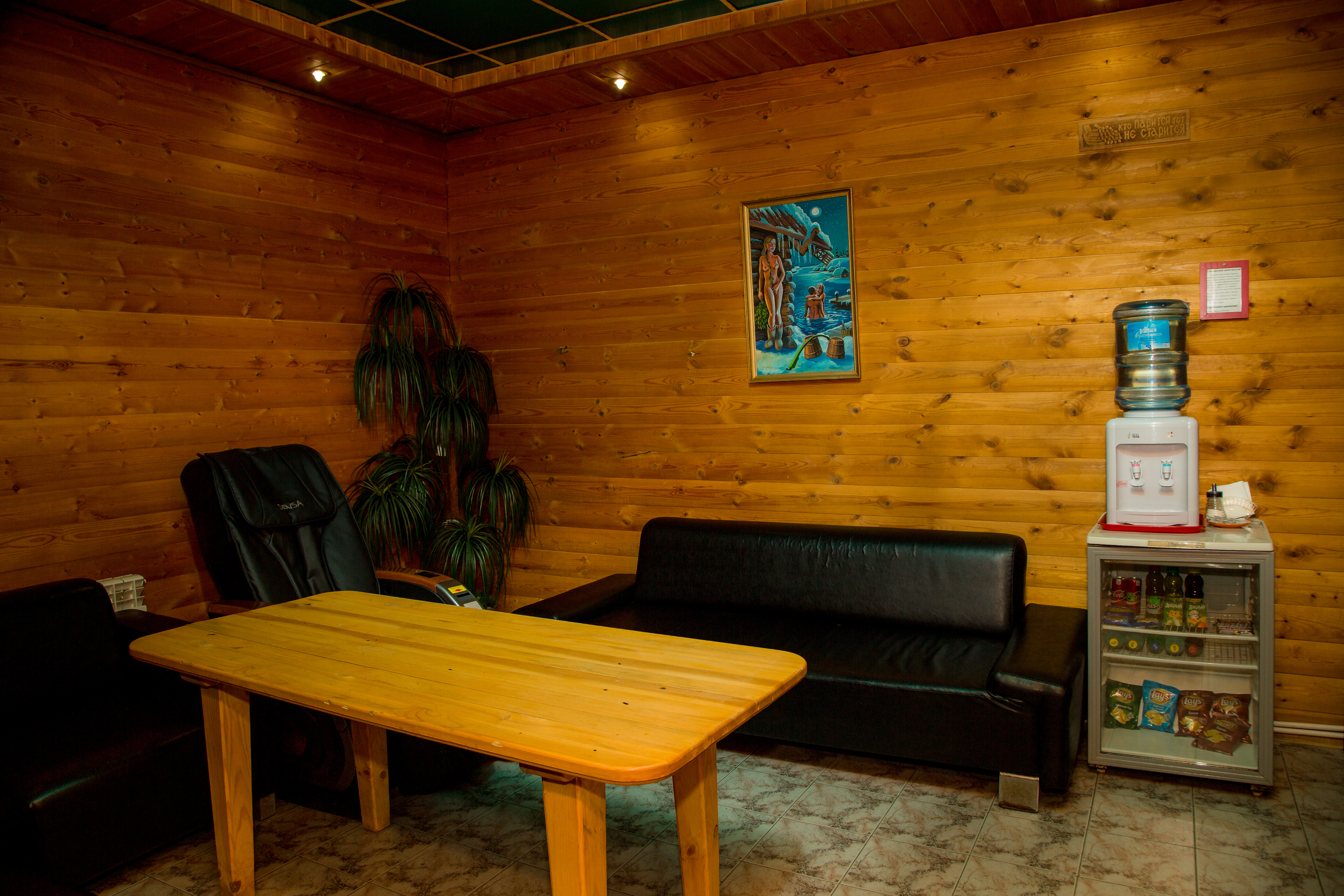 Фото Аквамарин