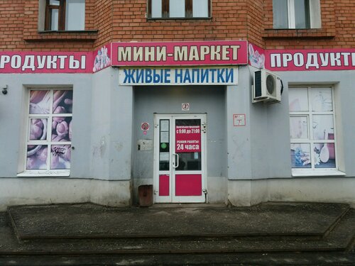 Буккакенің жеке фотосуреттері