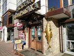 Dom Rybaka (Partizanskaya Street, 47), restaurant