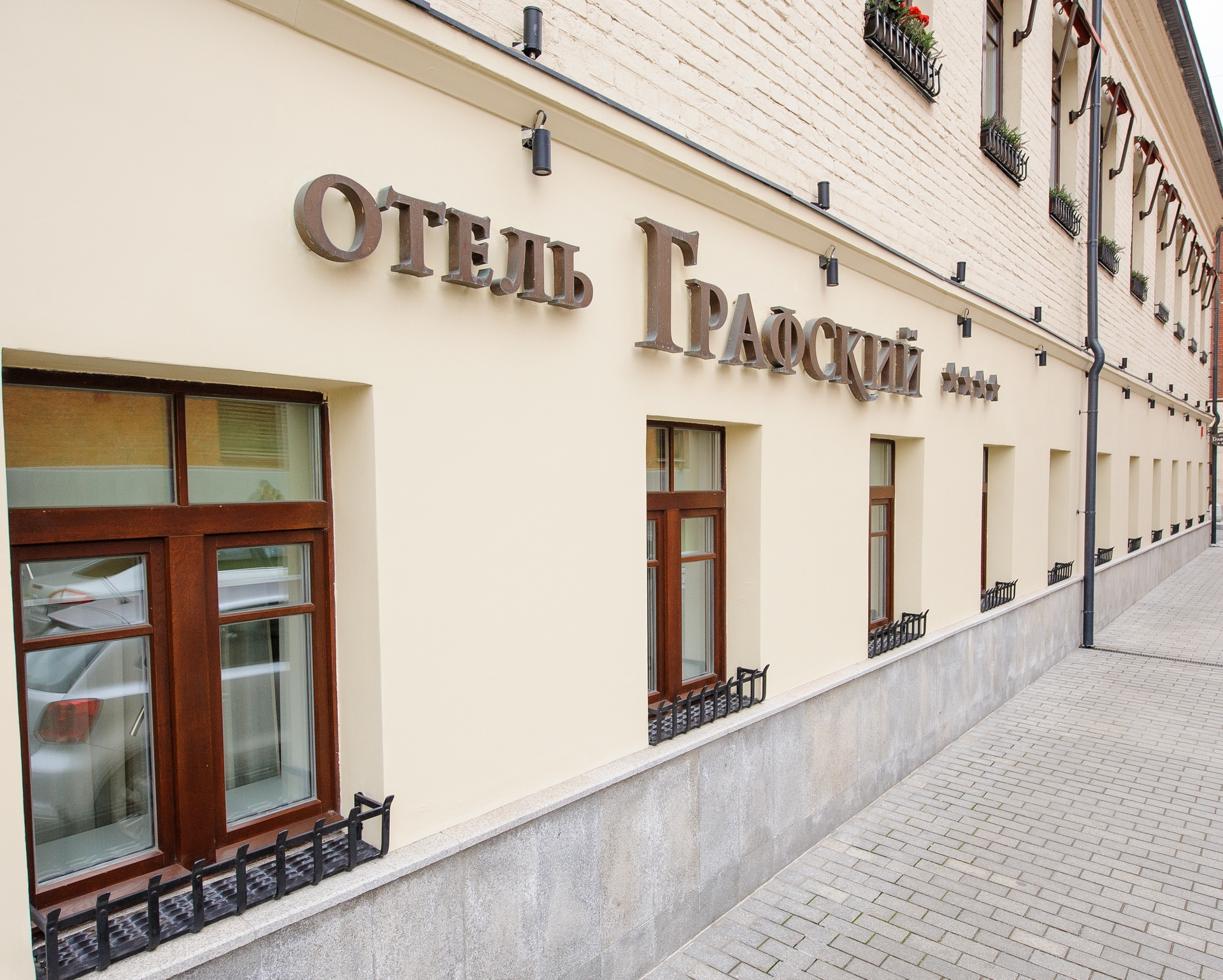 Фото Графский