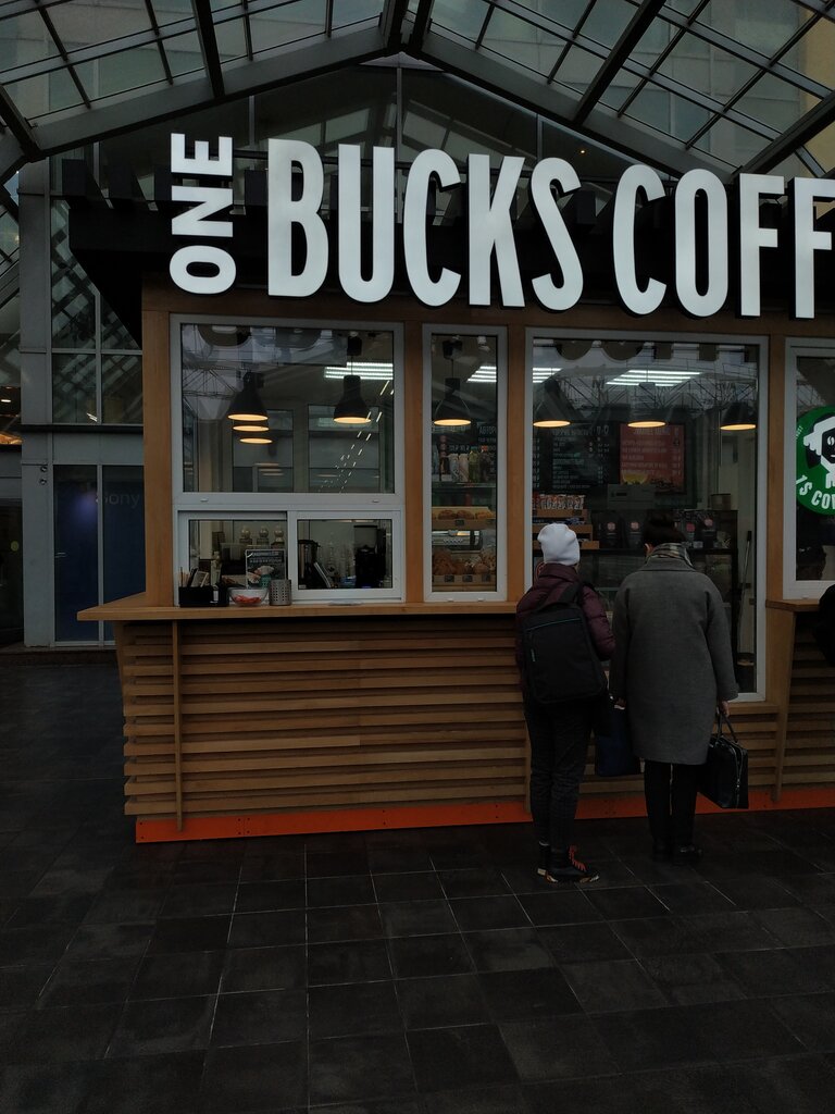 Кофейня Onebucks Coffee, Москва, фото