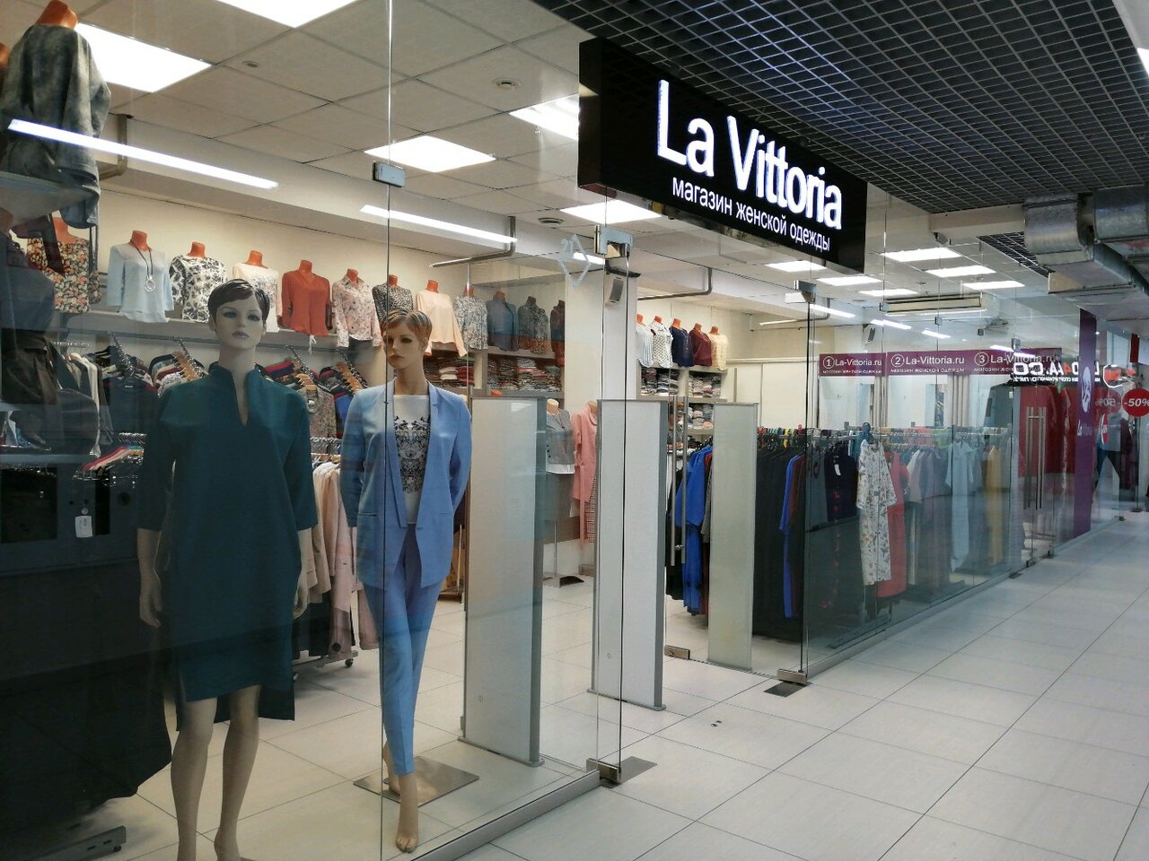 La Vittoria Ru Интернет Магазин Женской Одежды