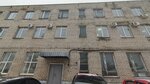 Grinlayn76 (Bolshaya Fyodorovskaya Street, 118А), windows
