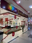 Izumrudny Gorod, Ip (ulitsa Astana Kesayeva, 2А) ، متجر مجوهرات