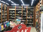 Krasnoe&Beloe (Magnitogorskaya Street, 3/28Б), grocery