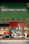 Adriano Coffee (Beıimbet Maılın kóshesi, 2), coffee shop