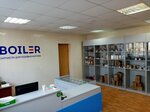 Boiler (Melnikova Street, 3), calderas y equipos de calderas