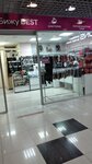 БижуBest (mikrorayon Internatsionalny, 30), jewelry shop