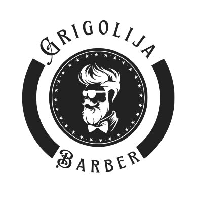 Барбер Григолия А. А.