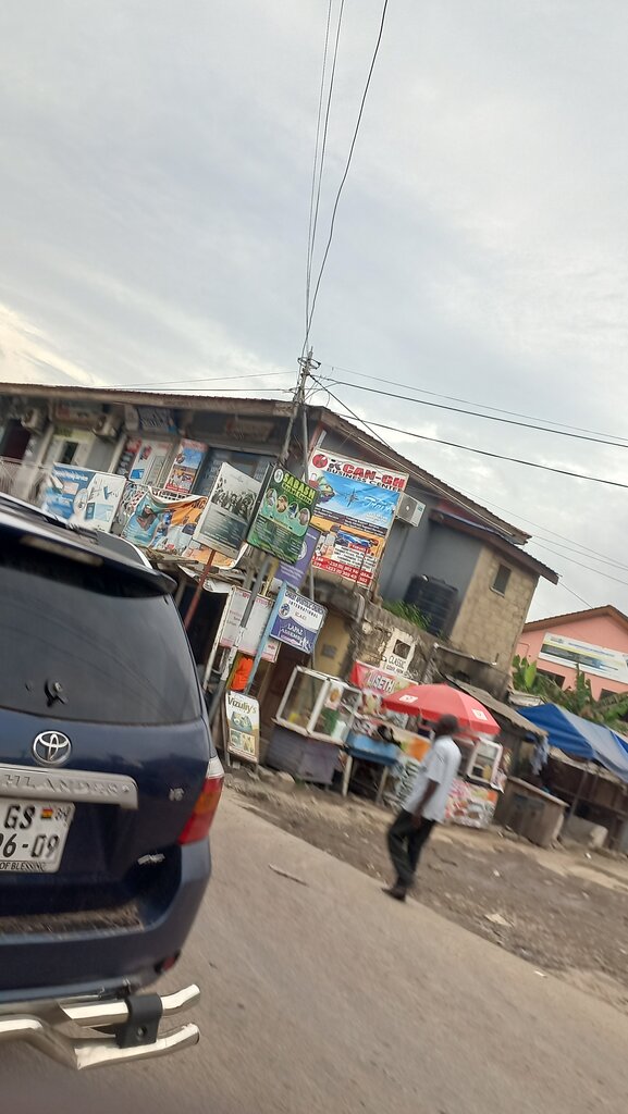 Business center Kcan Gh, Accra, photo