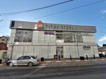 Brado (Titova Street, 93) ، صالون حلاقة