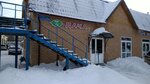 Дача (City of Kazan, ulitsa Lipatova, 9А), seed shop