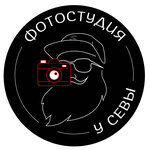 U Sevy (Durova Street No:3/13, Moscow), profesyonel fotoğraf stüdyosu  Moskova'dan