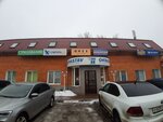 El-town (Balashikha, Sovetskaya Street, 23), electrical products