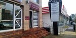 Твой стиль (Demokratichnaya Street, 54), curtains, curtain rods