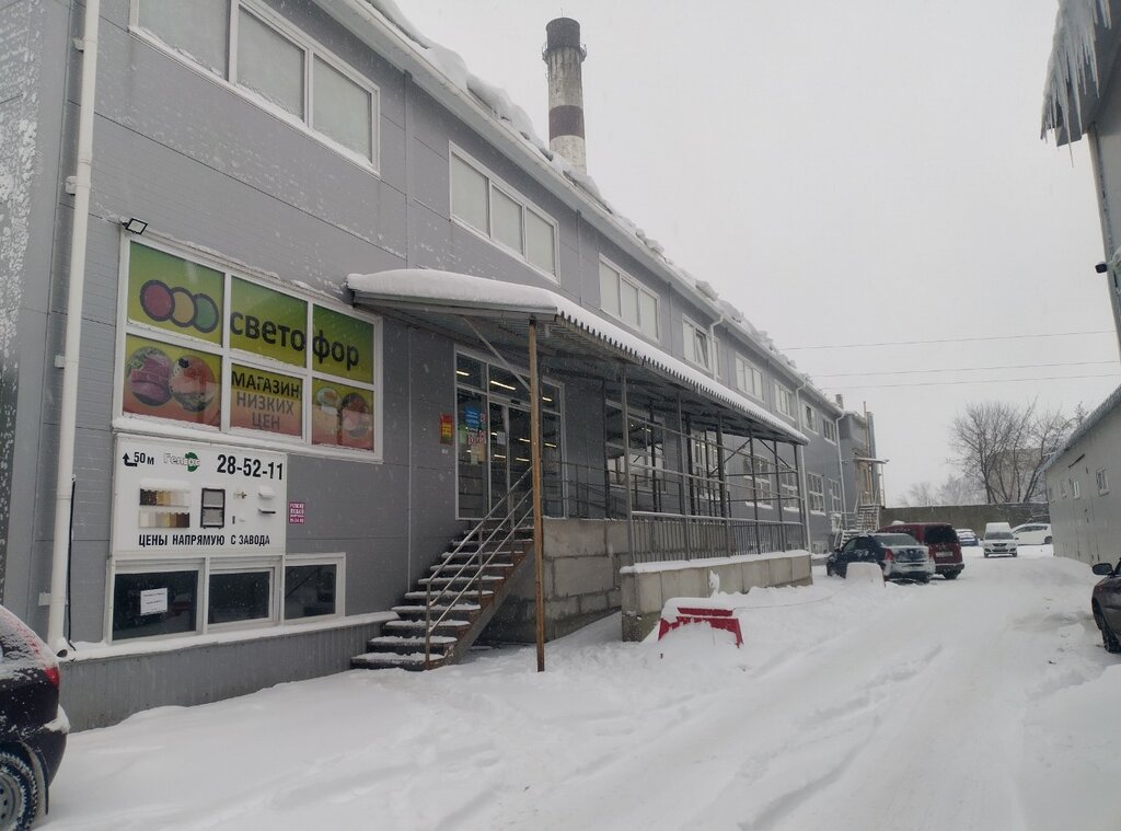 Grocery Svetofor, Ryazan, photo