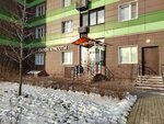 Alex Massage (Putilkovo Village, Novotushinskaya ulitsa, 3), massage salon
