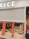 Offprice (Orekhoviy Boulevard, 22А), tienda de ropa
