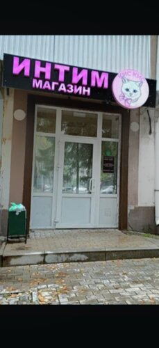 Мұз айдындары бар кешке арналған порно