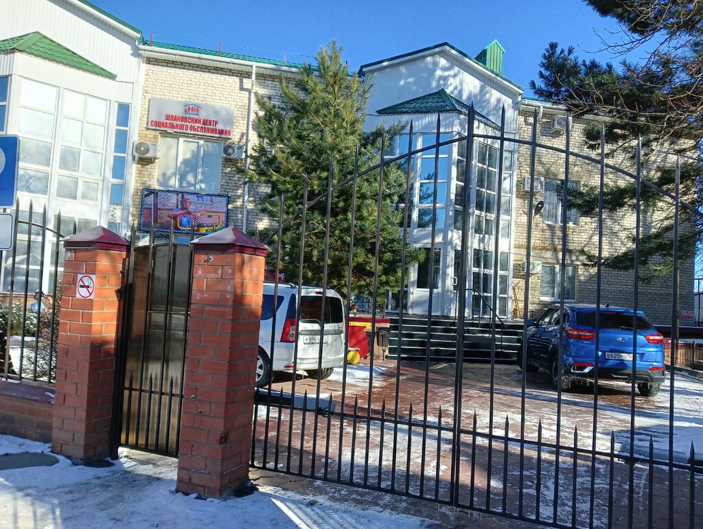 Social service Kompleksny tsentr Sotsialnogo Obsluzhivaniya Naseleniya, Gbu, Mikhaylovsk, photo