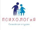 ПСИХОЛОГиЯ (Tekstilshchikov Street, 10/16), asesoramiento psicológico