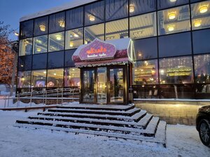 Chaykhana (Lenina Street, 70А) restoran