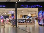 L'Etual (Mira Avenue, 211к2), perfume and cosmetics shop