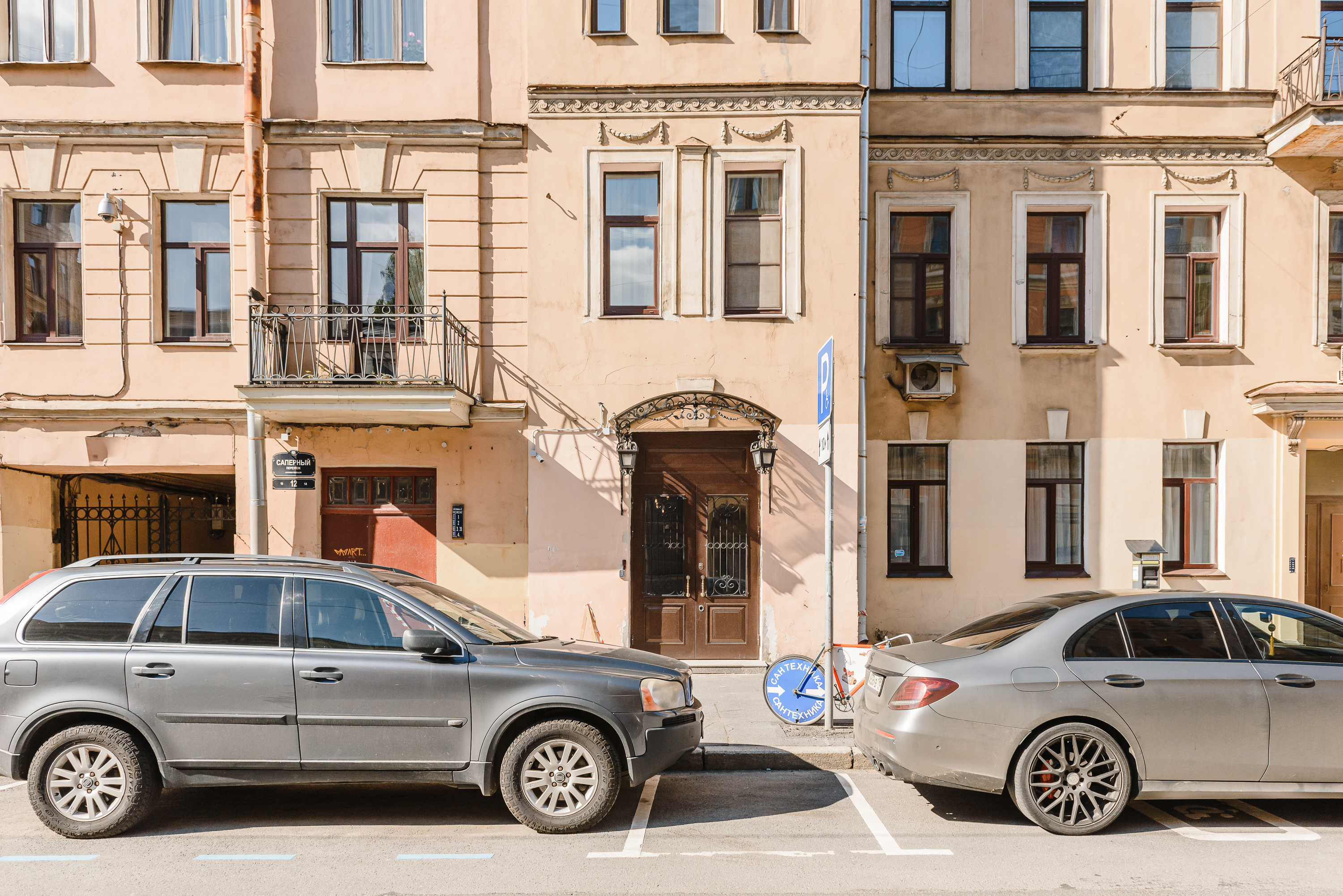 Фото Simple Weekend Inn