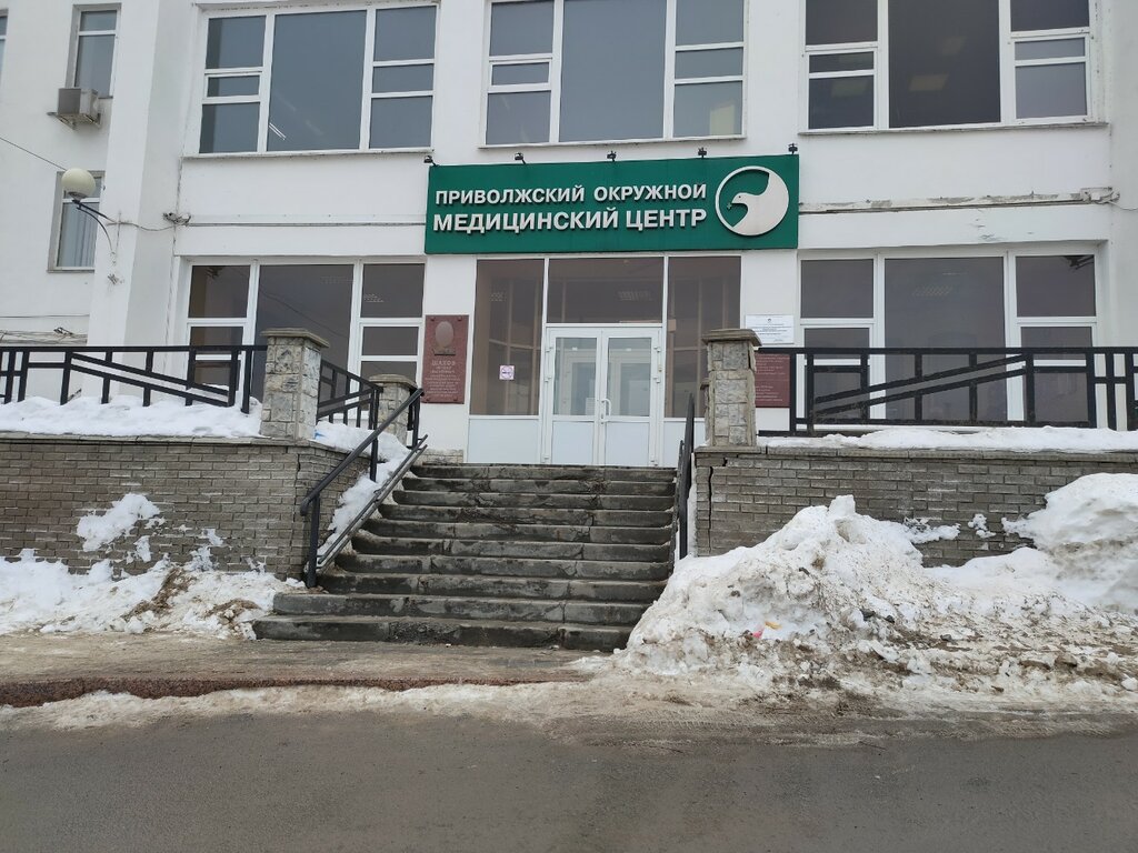 Hospital Урологическое отделение № 1, Nizhny Novgorod, photo